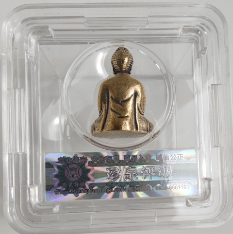 古玩雜項銅釋迦摩尼佛像拍賣，當前價格166元