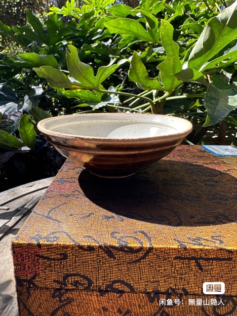 古玩陶瓷宋元?吉州窯系斗笠盞拍賣，當(dāng)前價格2000元