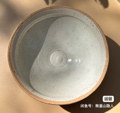 古玩陶瓷宋元?吉州窯系斗笠盞拍賣，當(dāng)前價格2000元
