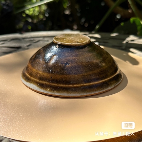 古玩陶瓷宋元?吉州窯系斗笠盞拍賣，當(dāng)前價格2000元