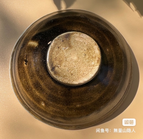 古玩陶瓷宋元?吉州窯系斗笠盞拍賣，當(dāng)前價格2000元