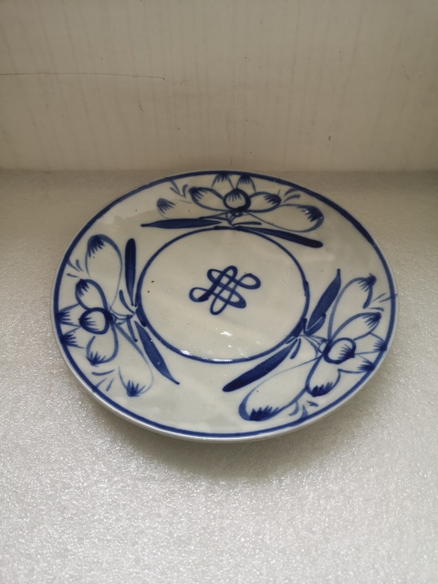 古玩陶瓷清代花卉紋磁州窯青花盤拍賣,當前價格450元