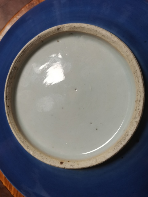 古玩陶瓷清中期霽藍釉盤拍賣，當前價格1600元