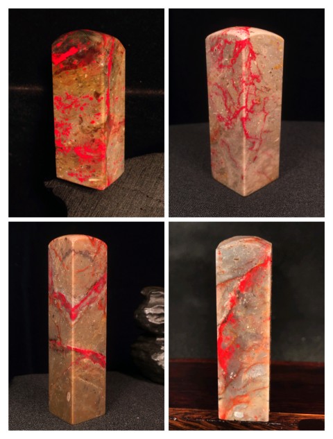 古玩玉器天然軟地昌化雞血石印章料拍賣,當前價格398元