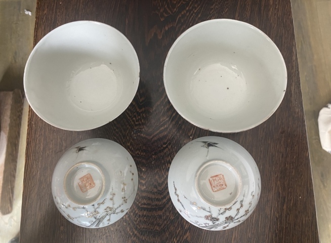 古玩陶瓷晚清墨彩礬紅描金喜鵲登梅圖蓋碗拍賣,當前價格3200元