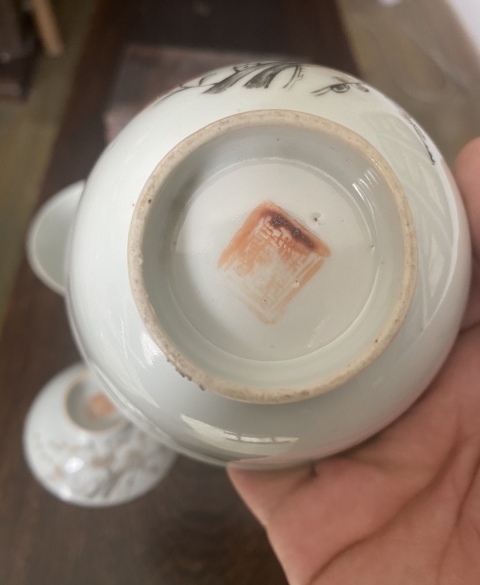 古玩陶瓷晚清墨彩礬紅描金喜鵲登梅圖蓋碗拍賣,當前價格3200元