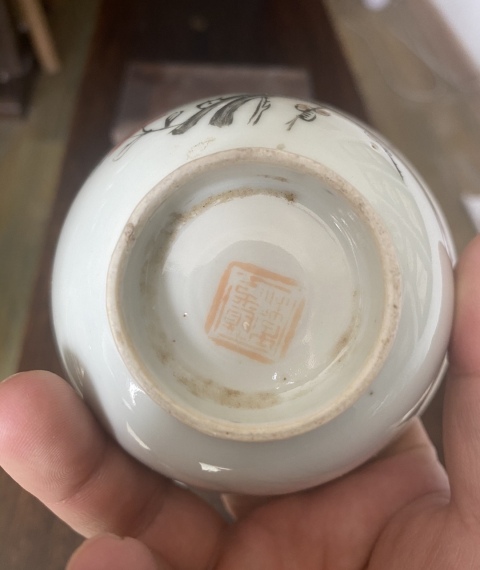 古玩陶瓷晚清墨彩礬紅描金喜鵲登梅圖蓋碗拍賣,當前價格3200元