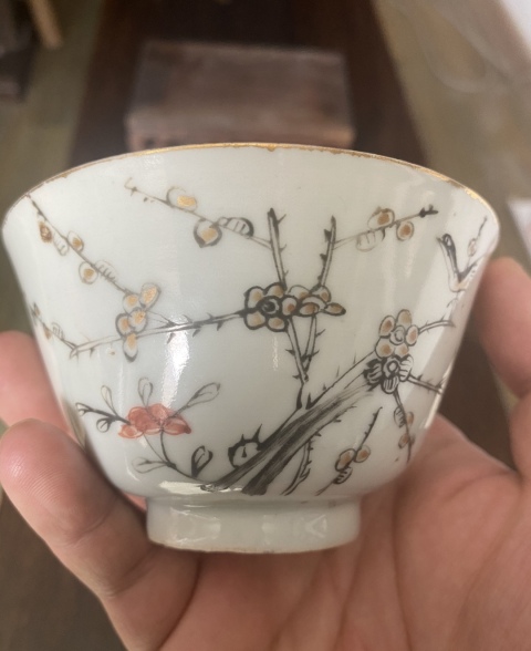 古玩陶瓷晚清墨彩礬紅描金喜鵲登梅圖蓋碗拍賣,當前價格3200元