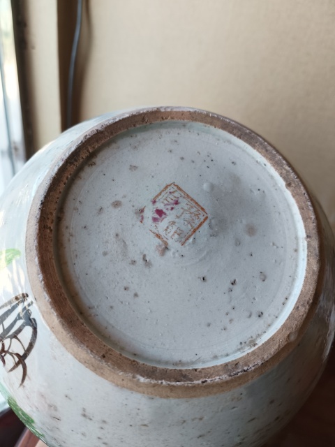 古玩陶瓷【民國】花鳥紋彩繪西瓜罐拍賣，當前價格180元