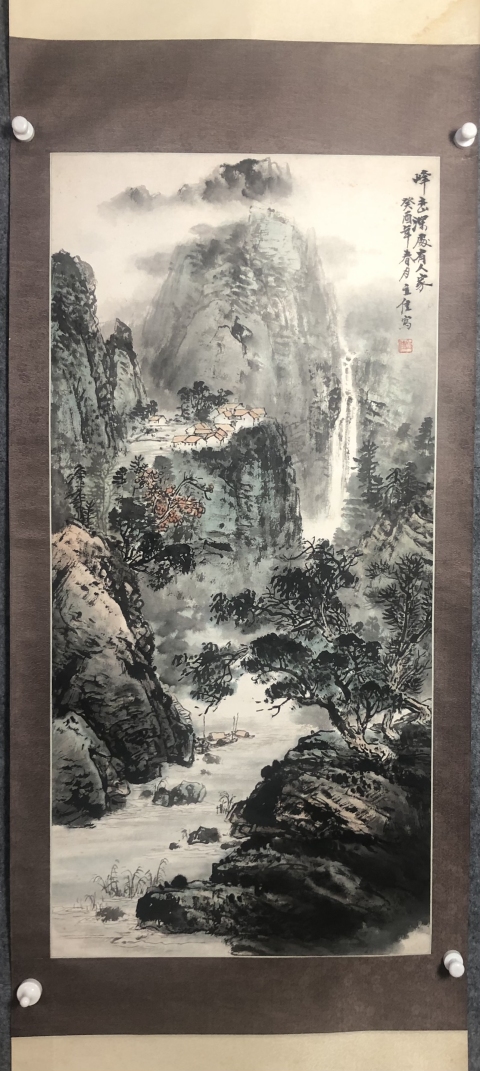 古玩字畫梁樹年入室弟子張立佳 峰巒深處有人家圖拍賣,當(dāng)前價(jià)格1288元