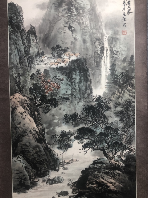 古玩字畫梁樹年入室弟子張立佳 峰巒深處有人家圖拍賣,當(dāng)前價(jià)格1288元