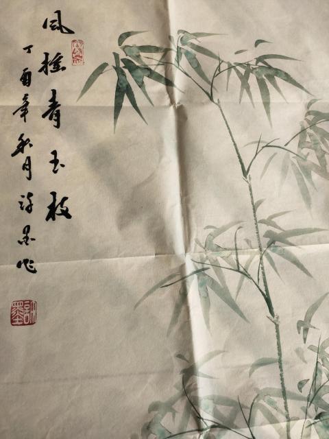 古玩字畫河南省美術家協會會員 許墨《風搖青玉枝》拍賣,當前價格699元