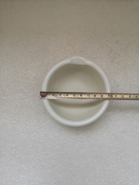 古玩陶瓷民國晚期研缽拍賣,當前價格450元