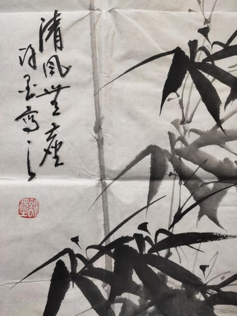 古玩字畫河南美術(shù)家協(xié)會(huì) 許墨《君子之風(fēng)四屏》拍賣,當(dāng)前價(jià)格1369元