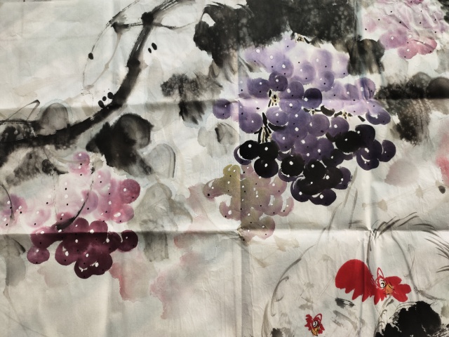 古玩字畫國禮藝術家 盧士杰《吉祥圖》拍賣，當前價格999元