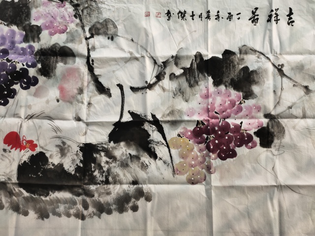 古玩字畫國禮藝術家 盧士杰《吉祥圖》拍賣，當前價格999元