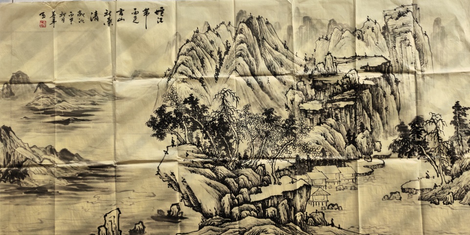 古玩字畫中國美術家協會會員 葉善華《煙江云山》拍賣，當前價格699元