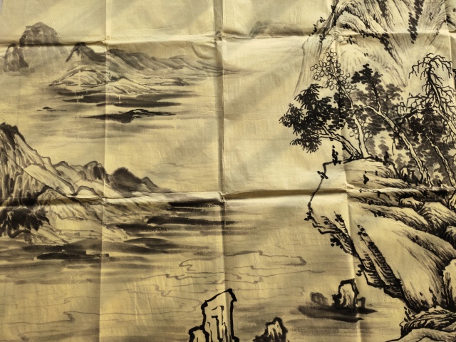 古玩字畫中國美術家協會會員 葉善華《煙江云山》拍賣，當前價格699元