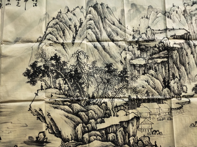 古玩字畫中國美術家協會會員 葉善華《煙江云山》拍賣，當前價格699元