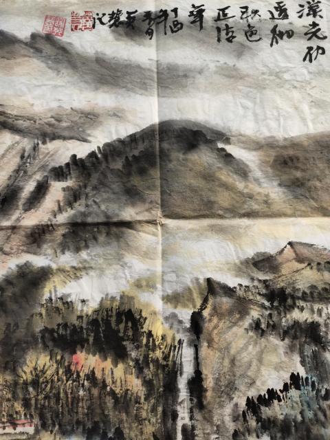 古玩字畫河南省美術(shù)家協(xié)會(huì)會(huì)員 謝英慧《溪光秋色》拍賣,當(dāng)前價(jià)格699元