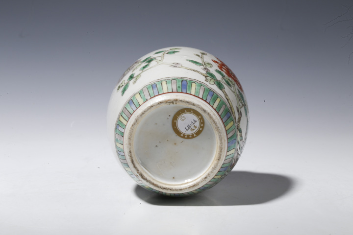 古玩陶瓷晚清·五彩洞石花卉紋罐拍賣，當前價格3599元