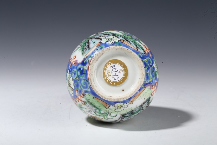 古玩陶瓷清乾隆·粉彩開窗花鳥紋小玉壺春瓶拍賣，當前價格8500元