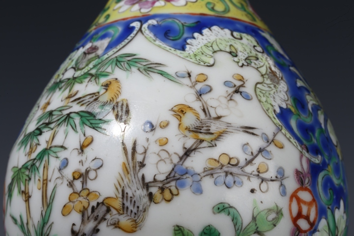 古玩陶瓷清乾隆·粉彩開窗花鳥紋小玉壺春瓶拍賣，當前價格8500元