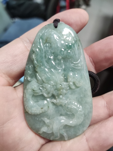 古玩玉器翡翠龍牌子拍賣，當前價格90元