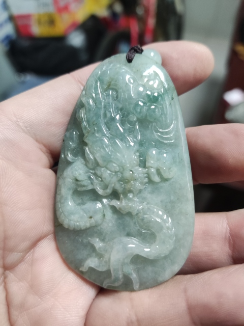 古玩玉器翡翠龍牌子拍賣，當前價格90元