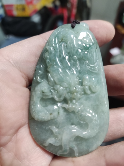 古玩玉器翡翠龍牌子拍賣，當前價格90元