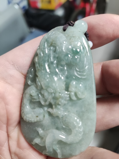 古玩玉器翡翠龍牌子拍賣，當前價格90元