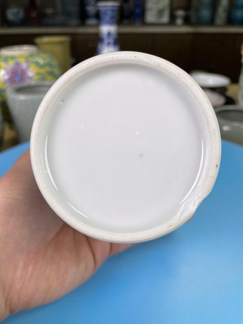 古玩陶瓷民國 精品粉彩花卉紋洗口瓶拍賣，當(dāng)前價(jià)格1550元