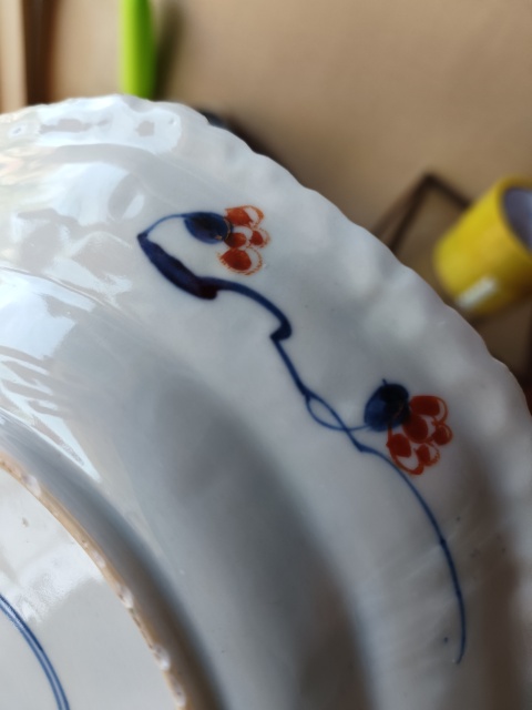 古玩陶瓷【康熙精品】青花礬紅描金折枝花卉紋花口八方深腹折腰盤拍賣,當前價格9800元