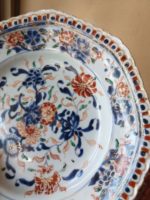 古玩陶瓷【康熙精品】青花礬紅描金折枝花卉紋花口八方深腹折腰盤拍賣,當前價格9800元