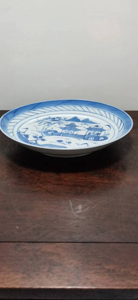 古玩陶瓷清中樓臺亭閣山水紋青花盤拍賣,當(dāng)前價格500元