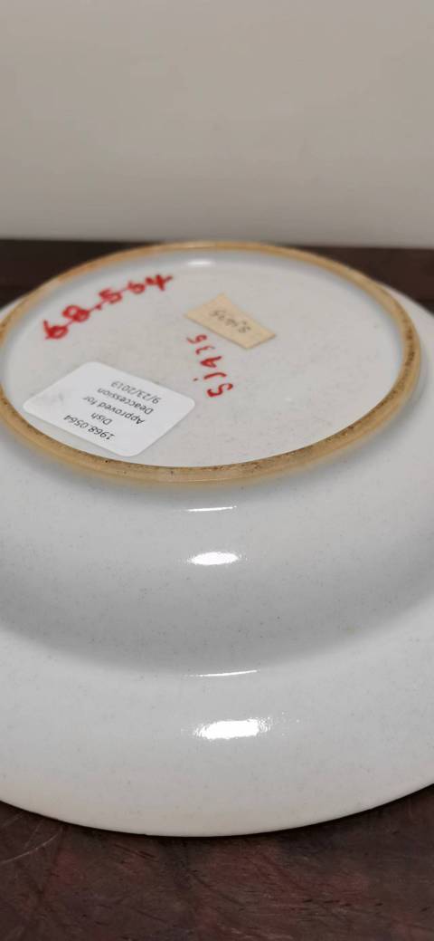 古玩陶瓷清中徽章瓷彩繪盤拍賣，當前價格600元