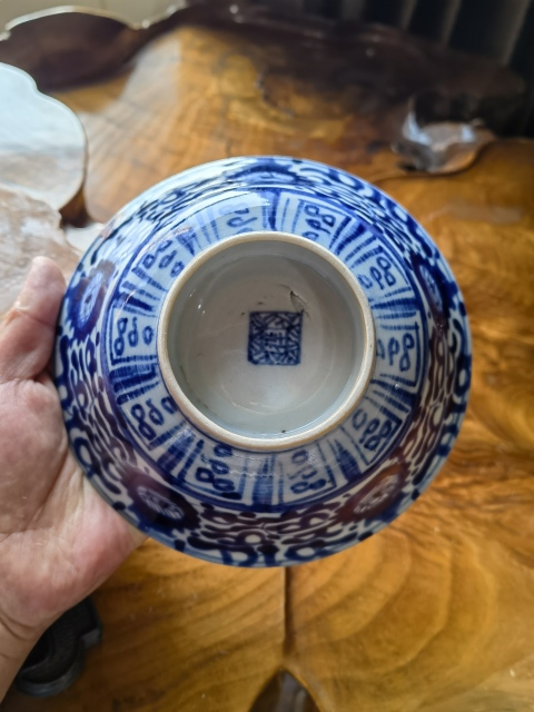 古玩陶瓷清中期·極品青花花卉紋大碗拍賣,當前價格1500元