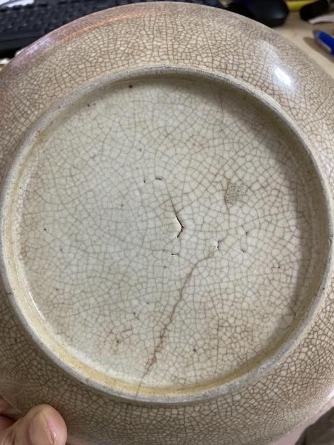 古玩陶瓷清中哥釉盤拍賣，當前價格398元