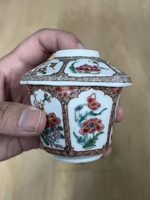 古玩陶瓷雍正粉彩開窗花卉紋蓋杯一套拍賣,當前價格11111元