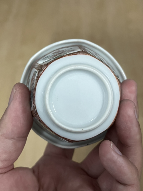 古玩陶瓷雍正粉彩開窗花卉紋蓋杯一套拍賣,當前價格11111元