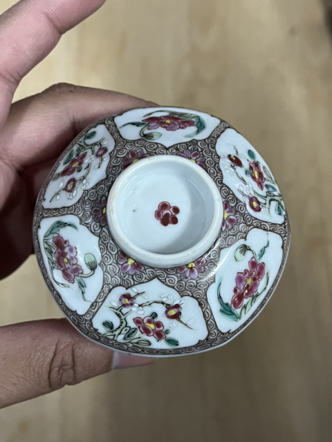 古玩陶瓷雍正粉彩開窗花卉紋蓋杯一套拍賣,當前價格11111元