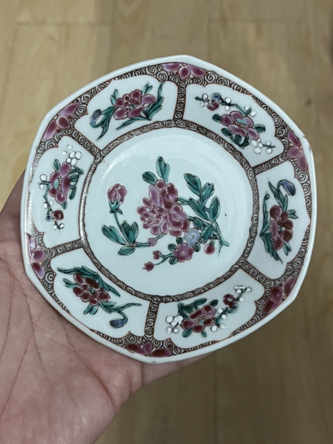 古玩陶瓷雍正粉彩開窗花卉紋蓋杯一套拍賣,當前價格11111元