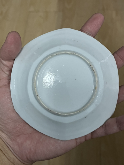 古玩陶瓷雍正粉彩開窗花卉紋蓋杯一套拍賣,當前價格11111元