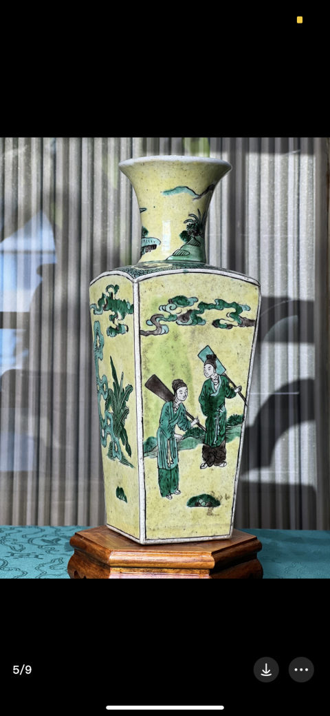 古玩陶瓷晚清素三彩才子佳人天圓地方瓶拍賣,當(dāng)前價格10000元