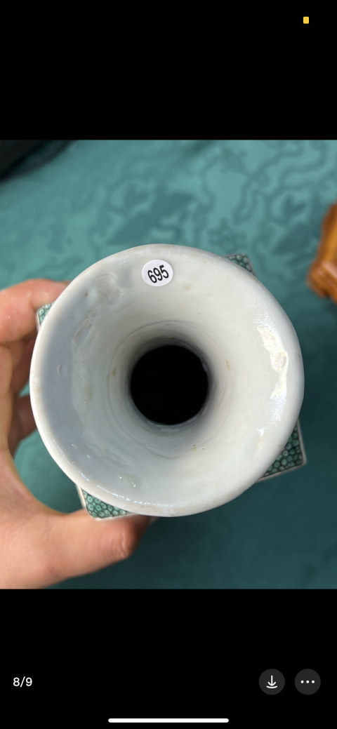 古玩陶瓷晚清素三彩才子佳人天圓地方瓶拍賣,當(dāng)前價格10000元