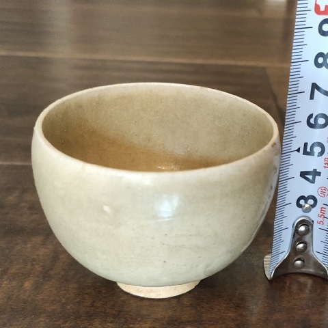 古玩陶瓷隋末唐初青釉青瓷斂口杯拍賣,當前價格8888元