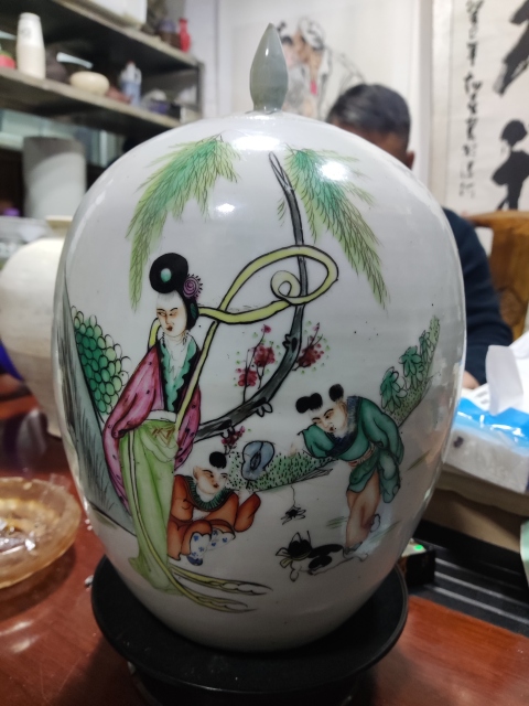 民國(guó)三娘教子圖彩繪冬瓜罐拍賣，當(dāng)前價(jià)格1688元