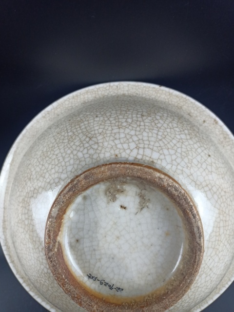 古玩陶瓷【清代】哥釉折沿碗【傳世佳品】拍賣，當(dāng)前價格0元
