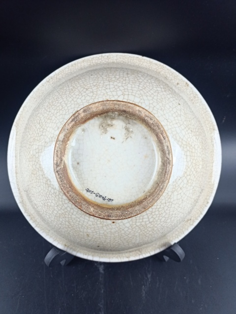 古玩陶瓷【清代】哥釉折沿碗【傳世佳品】拍賣，當(dāng)前價格0元
