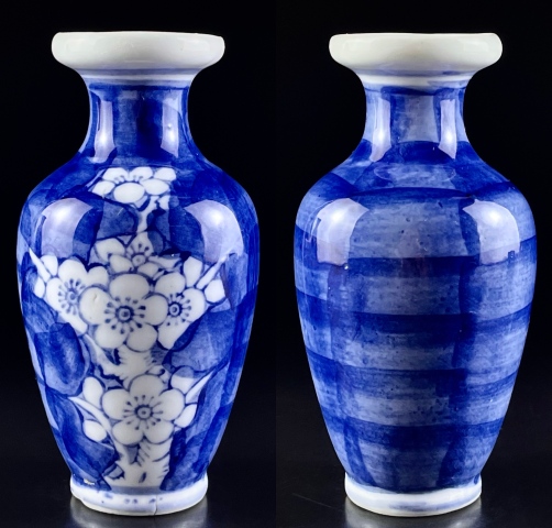 古玩陶瓷【望月樓】清晚期青花冰梅紋瓶拍賣,當前價格600元